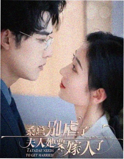 林正英纪念展